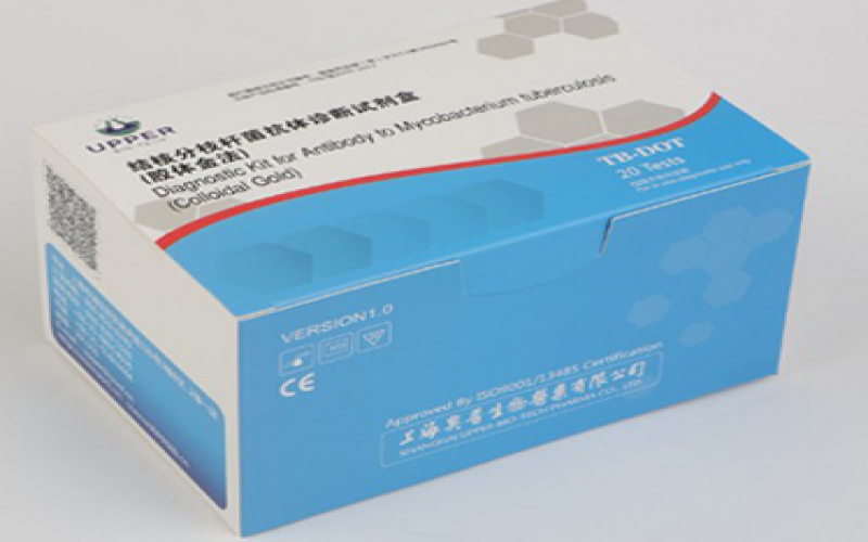 結核分枝桿菌IgG抗體檢測試劑盒(膠體金法)